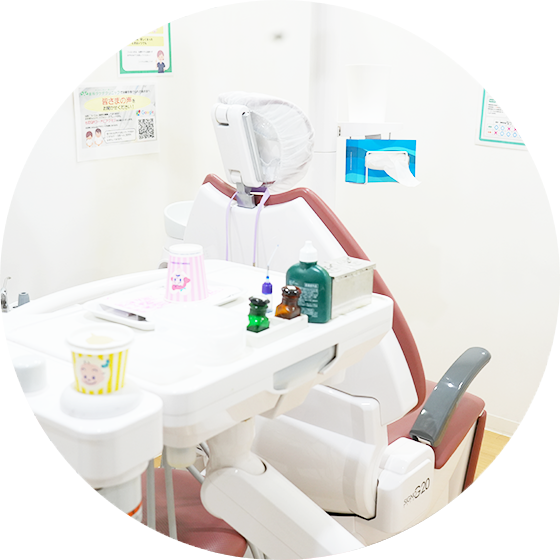 衛生士ユニット